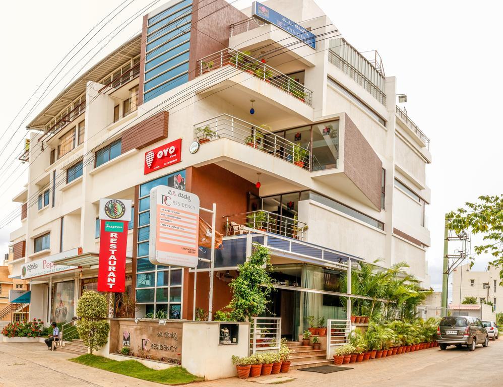 Hotel Pc Residency Mysore Buitenkant foto