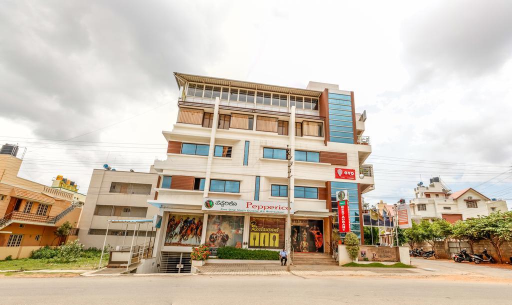 Hotel Pc Residency Mysore Buitenkant foto