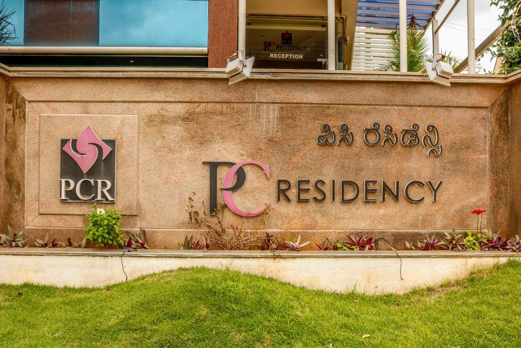 Hotel Pc Residency Mysore Buitenkant foto