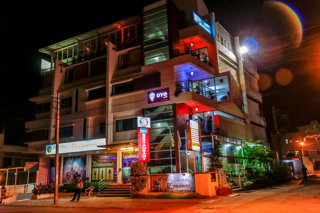 Hotel Pc Residency Mysore Buitenkant foto